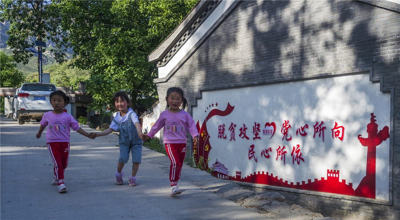 《快乐童年》-商仕佳